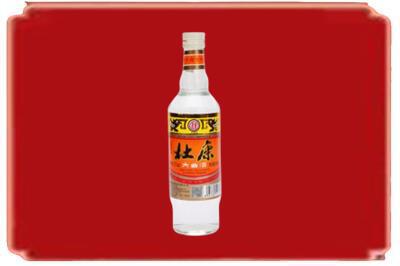 苏尼特左旗烟酒回收杜康.jpg